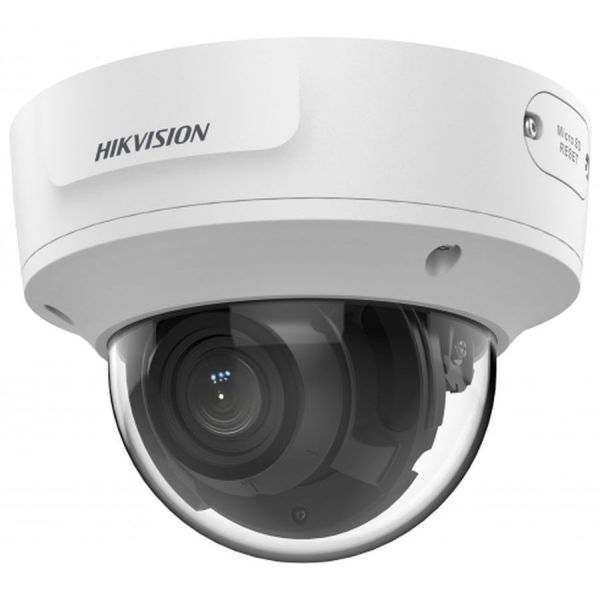 IP камера видеонаблюдения Hikvision DS-2CD3756G2T-IZS(7-35mm) темно-серый 7-35 мм