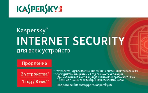 ПО Kaspersky Internet Security Multi-Device Russian Ed. 2-Device 1 year Renewal Card (KL1941ROBFR)